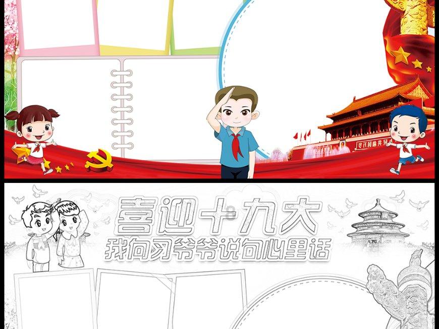 机智问答网页-解答你的问题-阳了会流鼻涕,可以洗澡洗头发吗?专家在线